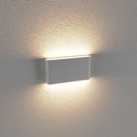ĐÈN LED GẮN TƯỜNG (LWA8011-M-WH)